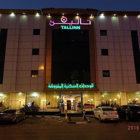 Talin Star Suites Riyad Extérieur photo